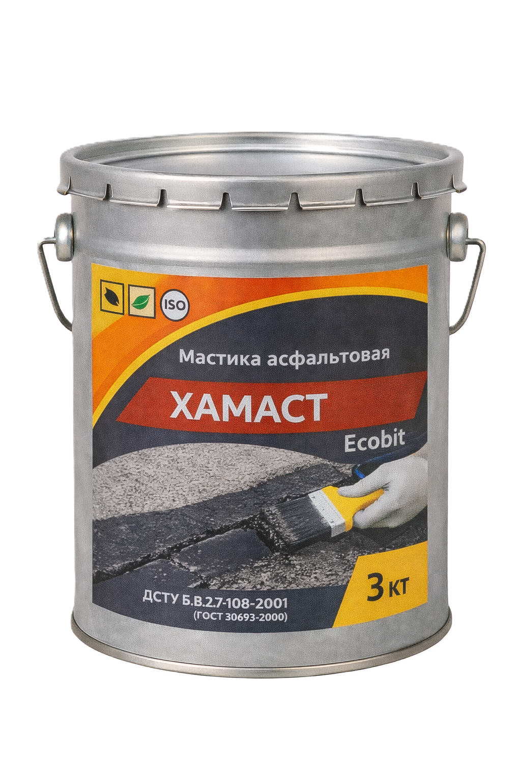 Мастика асфальтовая ХАМАСТ Ecobit ведро 3,0 кг ДСТУ Б.В.2.7-108-2001 (ГОСТ 30693-2000) 